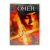 Омен (DVD)