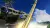 Sonic Unleashed (PS3, б/у)