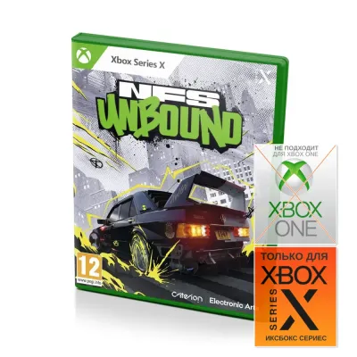 Need for Speed Unbound (Xbox Series X)