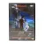 Призрак Франкенштейна (DVD) УЦЕНКА