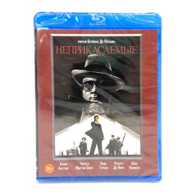 Неприкасаемые 1987 г. (BluRay)