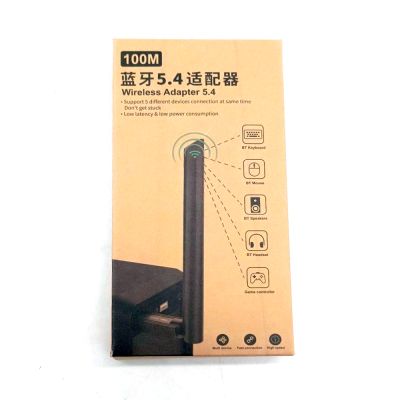 Адаптер Bluetooth B16 V5.4