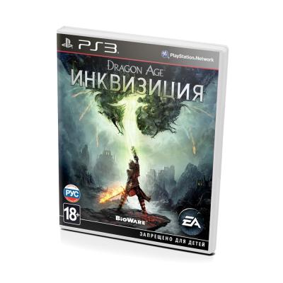Dragon Age Инквизиция (PS3, б/у, рус.)