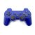 Джойстик (Геймпад) DEX Doubleshock PS III (PS3) Темно-синий беспроводной