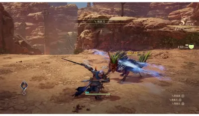 Tales of Arise (PS5, рус.)