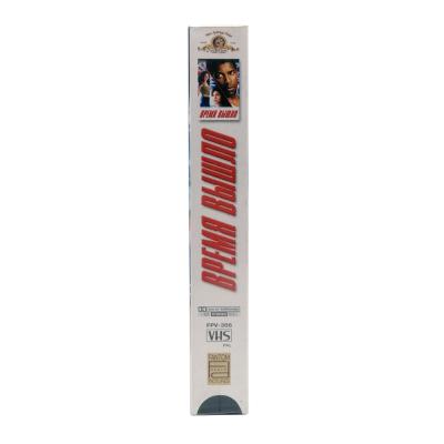 Время вышло (VHS)