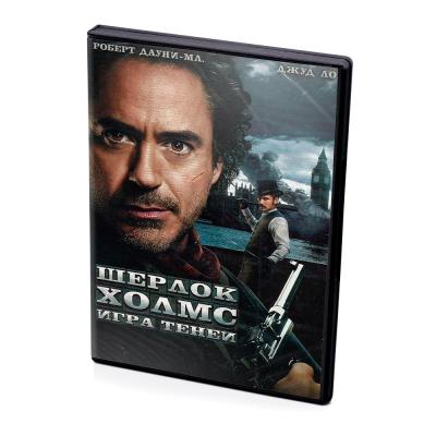 Шерлок Холмс. Игра теней. Дополнительные материалы (DVD)