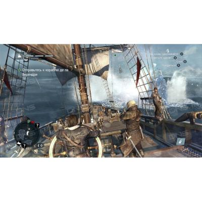 Assassins Creed Изгой (Rogue). Обновленная версия (PS4/PS5, б/у, рус.)