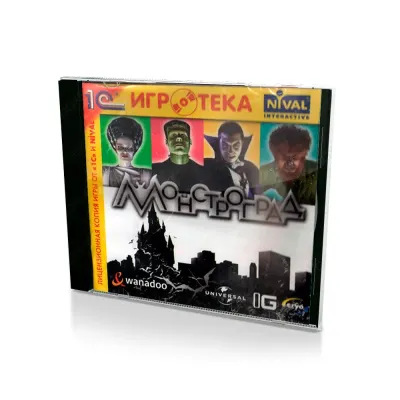 Монстроград (PC, Jewel, рус.)