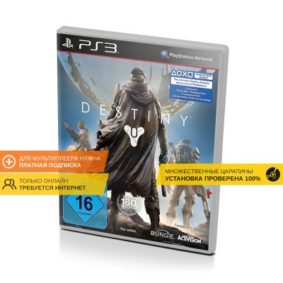 Destiny (PS3, б/у, множ.царап., устанавливается на 100%)