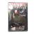 Территория вне закона (DVD)