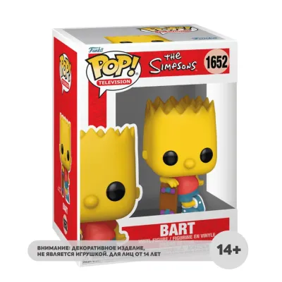 Фигурка Funko POP! TV Simpsons S10 Bart (1652) 80071