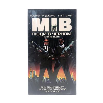 Люди в черном (VHS)