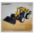 Конструктор Onebot Mini Loader OBQXCC95AIQI CN