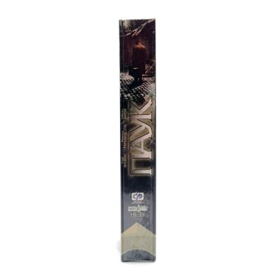 Паук (VHS)