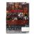Крепкий орешек: Хороший день, чтобы умереть (DVD, Super Jewel)