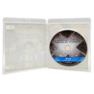 Люди Икс Первый Класс (Blu-ray, б/у)