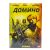 Домино (DVD, Digipack)