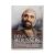 Demis Roussos. Greatest Hits (DVD)