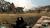 Medal of Honor (PS3, рус., витринный образец)