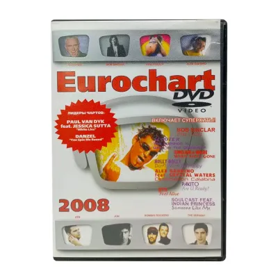 Eurochart (DVD) УЦЕНКА