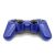 Джойстик (Геймпад) DEX Doubleshock PS III (PS3) Темно-синий беспроводной