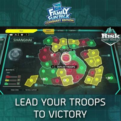 Hasbro Family Fun Pack (PS4/PS5, б/у)