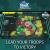 Hasbro Family Fun Pack (PS4/PS5, б/у)