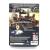 Gears of War 3 Limited Edition (без игры) (Xbox 360/One/Series, б/у, рус.)