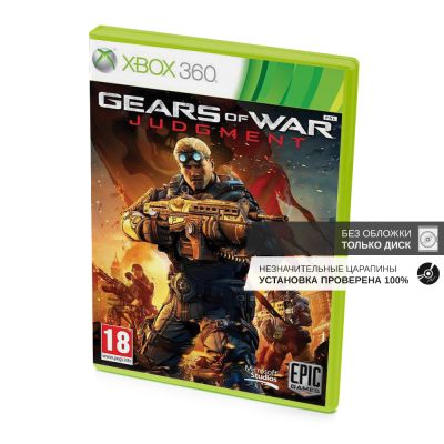 Gears of War Judgment (Xbox 360/One/Series, б/у, б/обложки, незнач.царап., устанавливается на 100%)