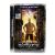 Мой парень из зоопарка (DVD)