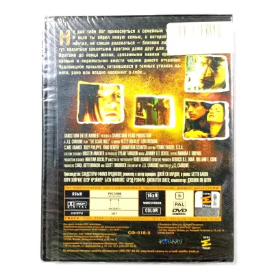 Мумия: Обреченные (DVD)