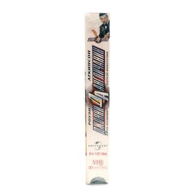 Агент Джонни Англичанин (VHS)