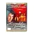 Августовская рапсодия (DVD)