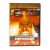 Трудности перевода (DVD) УЦЕНКА Трудности перевода (DVD) УЦЕНКА