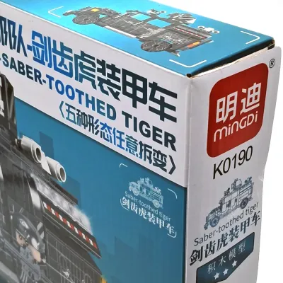 Конструктор S.W.A.T - Saber-Toothed Tiger (436 деталей) K0190