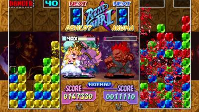 Capcom Puzzle World Essentials (PSP)