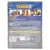 Такси 2 (DVD) Такси 2 (DVD)