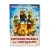 Пришельцы на чердаке (DVD) УЦЕНКА