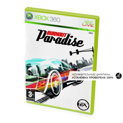 Burnout Paradise (Xbox 360/One/Series, б/у, незнач.царап., устанавливается на 100%)