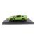 Модель автомобиля Schuco 450883100 Ford Mustang 302 1:43