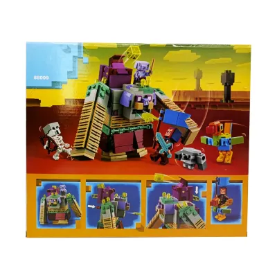 Конструктор Minecraft Legends (466 деталей) 88009