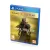 Dark Souls III (3) The Fire Fades Edition GOTY (PS4/PS5, рус., витринный образец)