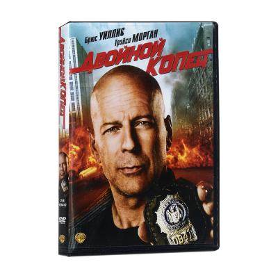 Двойной копец (DVD)