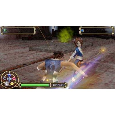 Key of Heaven Essentials (PSP, б/у)