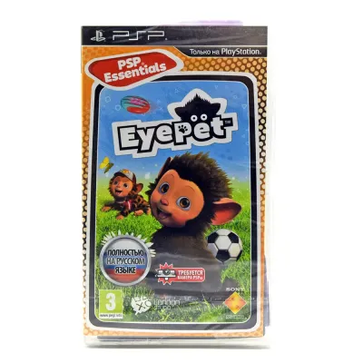 EyePet Essentials (PSP, рус.)