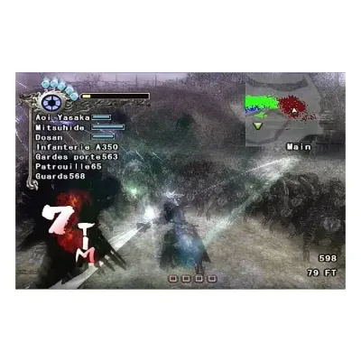 Demon Chaos (PS2, б/у)