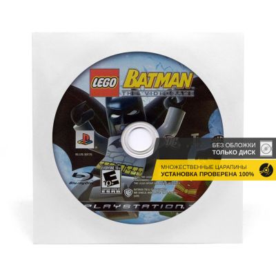 LEGO Batman The Videogame (PS3, б/у, без обложки, множ.царап., устанавливается на 100%)