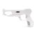 Пистолет Light Gun для контроллеров Wii (Белый) (б/у)