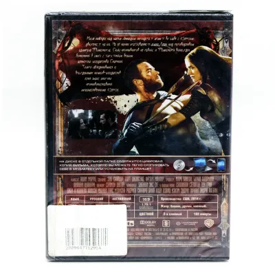 300 спартанцев: Расцвет империи (DVD)